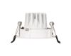 Встраиваемый светильник Arlight MS-FORECAST-BUILT-TURN-R82-8W Warm3000 035448(1)