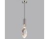 Подвесной светильник Odeon Light Lia 6696/5L