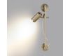 Спот Odeon Light Manchester 7013/1W