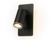 Спот Ambrella Light Wall FW2466
