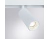 Трековый светильник Arte Lamp Linea A4631PL-1WH