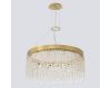 Подвесная люстра Crystal Lux AQUA SP12