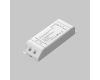 Источник напряжения Maytoni Triac 75Вт DC24В IP20 734007