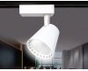 Трековый однофазный светильник Ambrella Light Track System GL5975