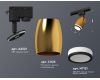 Трековый однофазный светильник Ambrella Light Track System XT1125011 (A2521, C1125, N7121)