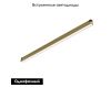 Трековый однофазный светильник Denkirs Shine linear DK5752-SB