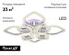 Потолочная светодиодная люстра Ambrella Light Acrylica Ice FA283