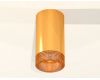 Потолочный светильник Ambrella Light Techno Spot XS6327010 (C6327, N6154)