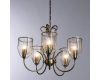 Подвесная люстра Arte Lamp Salvador A6351LM-5AB