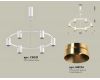 Подвесная люстра Ambrella Light Traditional DIY (С9021, N6134) XB9021152