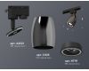 Трековый однофазный светильник Ambrella Light Track System XT1123010 (A2521, C1123, N7111)
