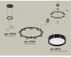 Подвесная люстра Ambrella Light Traditional (A9205, C9242, N8113) XR92051800