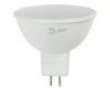 Лампа светодиодная Эра GU5.3 6W 6000K LED MR16-6W-860-GU5.3 Б0049069