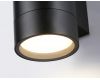 Уличный настенный светильник Ambrella Light Garden ST3304