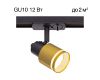 Трековый однофазный светильник Citilux Bruno CL565T14