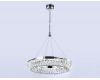 Подвесная люстра Ambrella Light Traditional TR5022