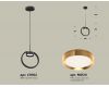 Подвесной светильник Ambrella Light Traditional (C9102, N8124) XB9102103