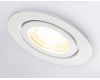 Встраиваемый светильник Ambrella Light IP Protect TN1150
