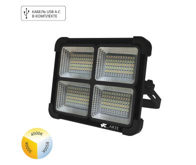 Прожектор Arte Lamp Avior A8100AL-1BK