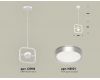 Подвесной светильник Ambrella Light Traditional (C9118, N8121) XB9118101
