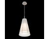 Подвесной светильник Citilux Серебристый CL936003