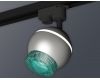 Трековый однофазный светильник с подсветкой Ambrella Light Track System XT1103041 (A2521, C1103, N7194)