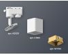 Трековый однофазный светильник Ambrella Light Track System XT7812003 (A2520, C7812, N7704)