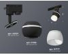 Трековый однофазный светильник Ambrella Light Track System XT1102074 (A2521, C1102, N7177)