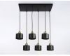 Подвесной светильник Ambrella Light Traditional TR8126