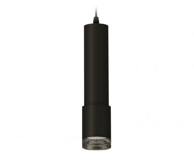 Купить Подвесной светильник Ambrella Light Techno XP7422002 (A2302, C6356, A2030, C7422, N7192) Подвесной светильник Ambrella Light Techno XP7422002 (A2302, C6356, A2030, C7422, N7192)