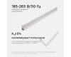 Линейный светодиодный светильник Apeyron TOUCH 30-03