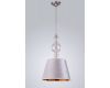 Подвесной светильник Lumina Deco Muraneo LDP 1123 SL
