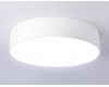 Потолочный светильник Ambrella Light Orbital Air Alum FV5520