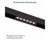 Трековый светильник ST Luce Seide ST361.446.06