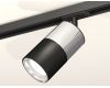 Комплект трекового светильника Ambrella Light Track System XT7402070 (A2537, C7405, A2071, C7402, N7023)