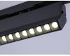 Трековый однофазный светильник Ambrella Light Track System GL6817