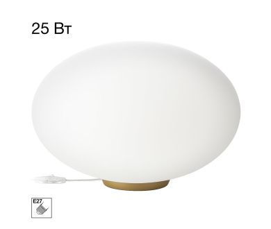 Настольная лампа Citilux Ron CL941E28T2