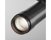 Трековый магнитный светильник Maytoni Focus Zoom TR212-4-12WTW-Z-DSZ-B