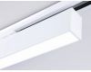 Трековый однофазный светильник Ambrella Light Track System GL6772