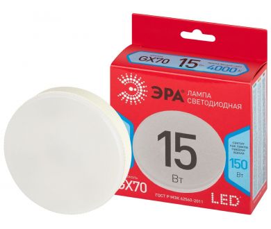 Купить Лампа светодиодная Эра LED GX-15W-840-GX70 R 4000K таблетка Б0065470 Лампа светодиодная Эра LED GX-15W-840-GX70 R 4000K таблетка Б0065470