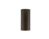 Накладной светильник Nowodvorski Mono S Satine Chocolate 10783