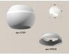 Накладной светильник с дополнительной подсветкой Ambrella Light Techno XS1101001 (C1101, N7020)