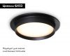 Встраиваемый светильник Ambrella Light GX53 Acrylic tech TN5227