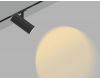 Трековый магнитный светильник Ambrella Light Track System GL2305