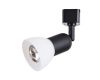 Светильник на шине ARTE Lamp A3156PL-1BK