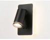 Спот Ambrella Light Wall FW2466
