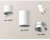 Спот Ambrella Light Techno Spot XM6312043 (A2220, C6312, N6133)