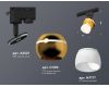 Трековый однофазный светильник Ambrella Light Track System XT1105008 (A2521, C1105, N7177)