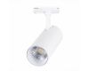Трековый светильник ST LUCE MONO ST350.546.15.36