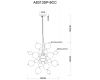 Подвесная люстра Arte Lamp Molecule A8313SP-6CC
